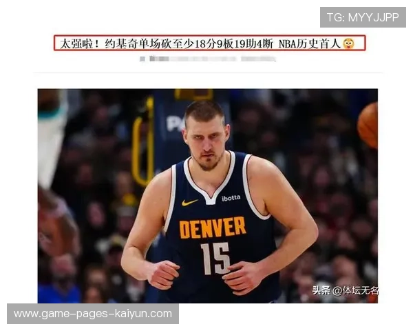 约基奇拒绝拍宣传片,掘金内部炸锅 约基奇拒绝拍宣传片,掘金内部炸锅