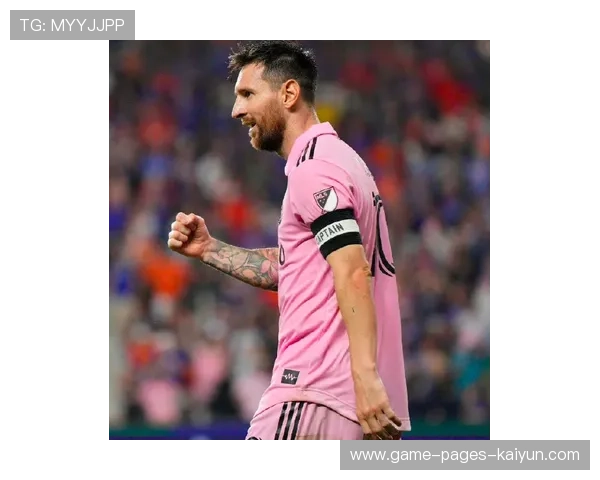 梅西的足坛传奇继续，迈阿密国际美职联夺冠！