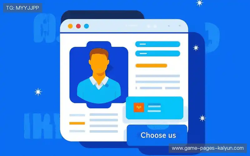 行业领先的理由